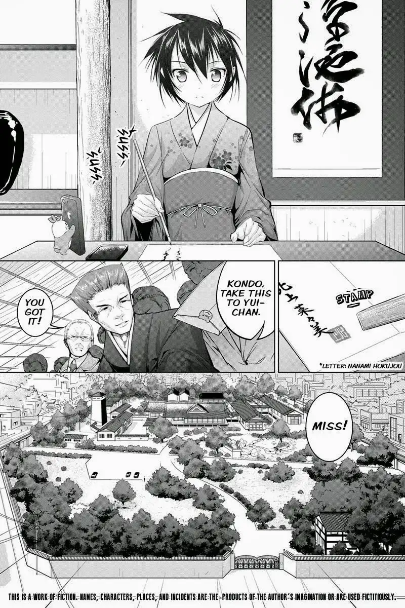 Kyousei Harem Keiyaku Chapter 7 2